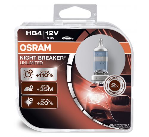 Лампа HB4 OSRAM 9006NBUHCB